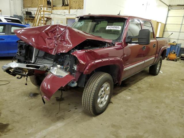 2GTEK13T351401923 - 2005 GMC NEW SIERRA K1500 BURGUNDY photo 1