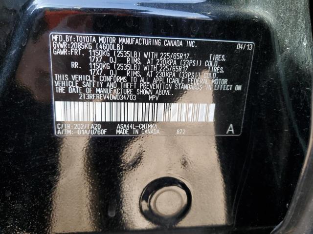 2T3RFREV4DW034703 - 2013 TOYOTA RAV4 XLE BLACK photo 12