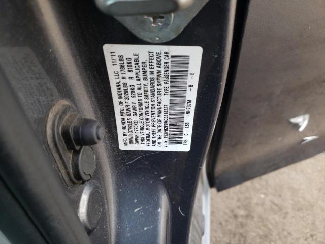 19XFB2F9XCE318337 - 2012 HONDA CIVIC EXL ნაცრისფერი ფოტო 12