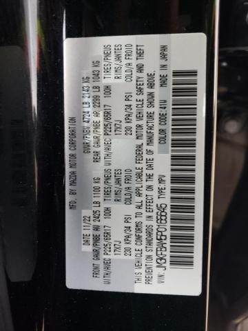 JM3KFBAM5P0165645 - 2023 MAZDA CX-5 黑色 照片 13