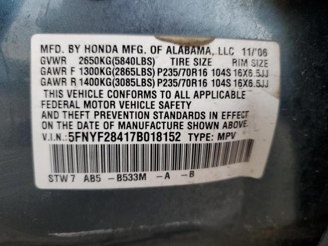 5FNYF28417B018152 - 2007 HONDA PILOT EX BLUE photo 12