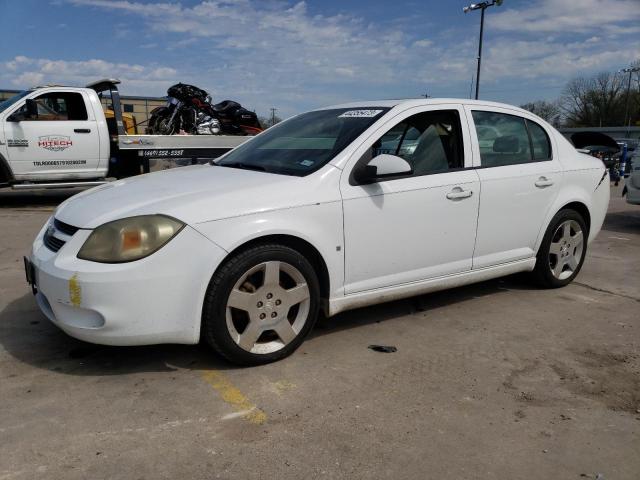 1G1AM58B787183646 - 2008 CHEVROLET COBALT SPORT WHITE photo 1