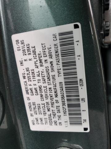 1HGCP36838A034609 - 2008 HONDA ACCORD EXL GREEN photo 12