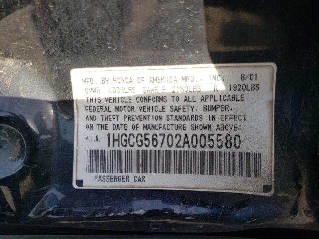 1HGCG56702A005580 - 2002 HONDA ACCORD SE BLACK photo 12