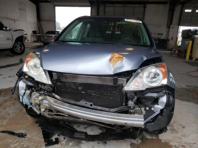 5J6RE4H59BL093533 - 2011 HONDA CR-V EX BLUE photo 5