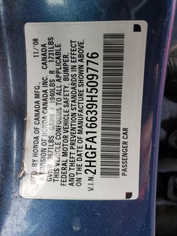 2HGFA16639H509776 - 2009 HONDA CIVIC LX-S Կապույտ լուսանկար 13