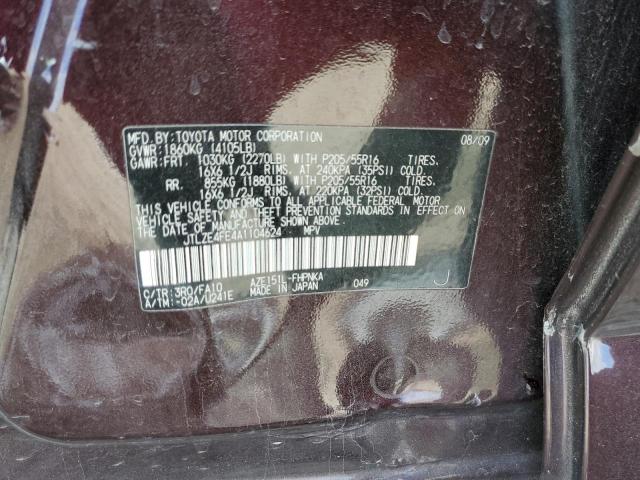 JTLZE4FE4A1104624 - 2010 TOYOTA SCION XB Bordeaux Foto 13