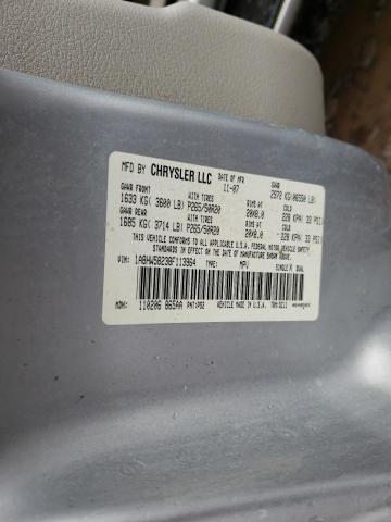 1A8HW58238F113964 - 2008 CHRYSLER ASPEN LIMITED 白色 照片 13