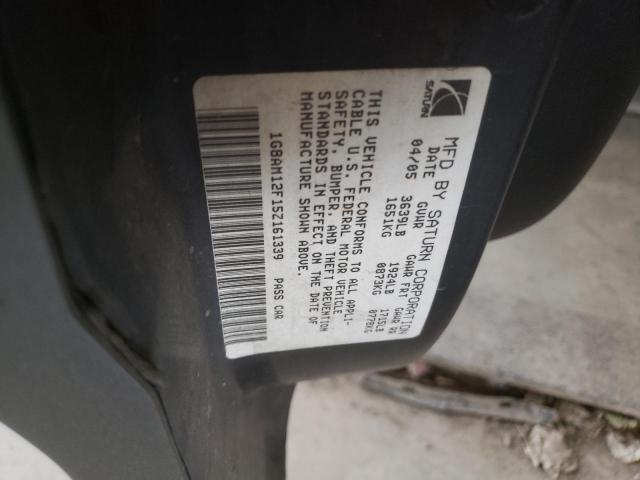 1G8AM12F15Z161339 - 2005 SATURN ION LEVEL 2 绿色 照片 12