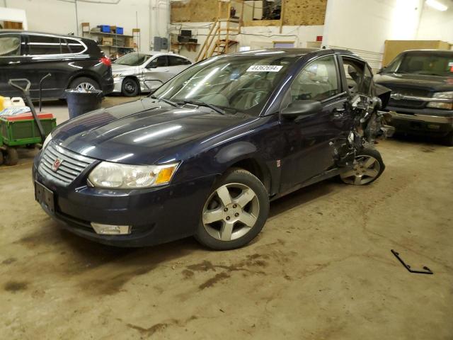 1G8AL58F17Z153956 - 2007 SATURN ION LEVEL 3 BLUE photo 1