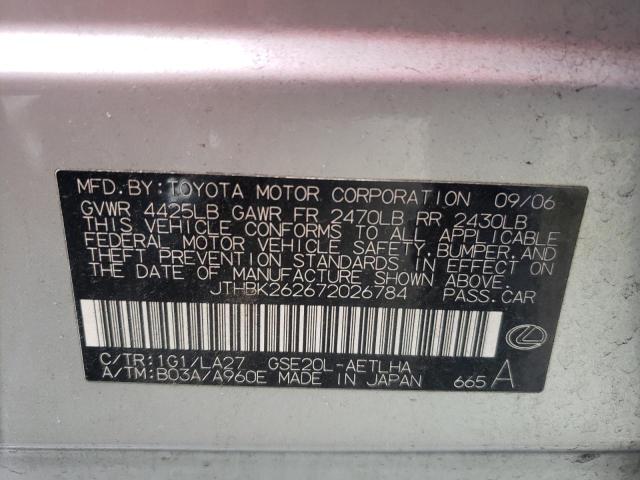 JTHBK262672026784 - 2007 LEXUS IS 250 SILVER photo 12