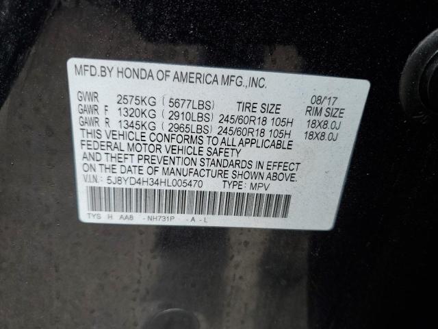 5J8YD4H34HL005470 - 2017 ACURA MDX BLACK photo 11