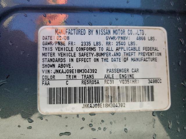 JNKAJ09E18M304392 - 2008 INFINITI EX35 BASE Կապույտ լուսանկար 13