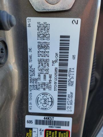 5TFDY5F12CX252058 - 2012 TOYOTA TUNDRA CREWMAX SR5 TAN photo 12