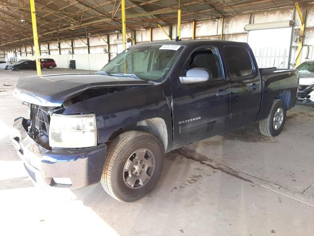 3GCPCSE07BG324698 - 2011 CHEVROLET silverado C1500 LT BLUE photo 1