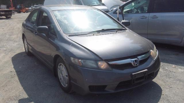 2HGFA16489H031112 - 2009 HONDA CIVIC DX-G GRAY photo 4