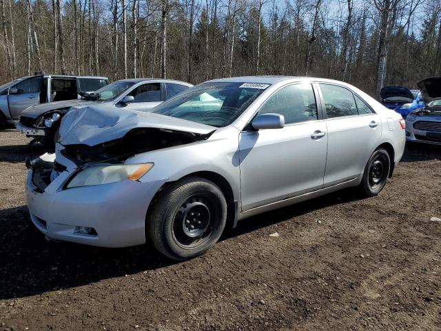 4T1BK46K97U522126 - 2007 TOYOTA CAMRY LE SILVER photo 1