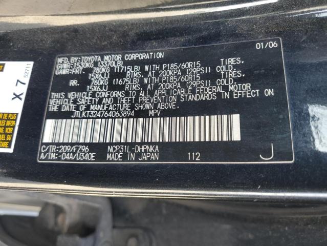 JTLKT324764063894 - 2006 TOYOTA SCION XB 黑色 照片 13
