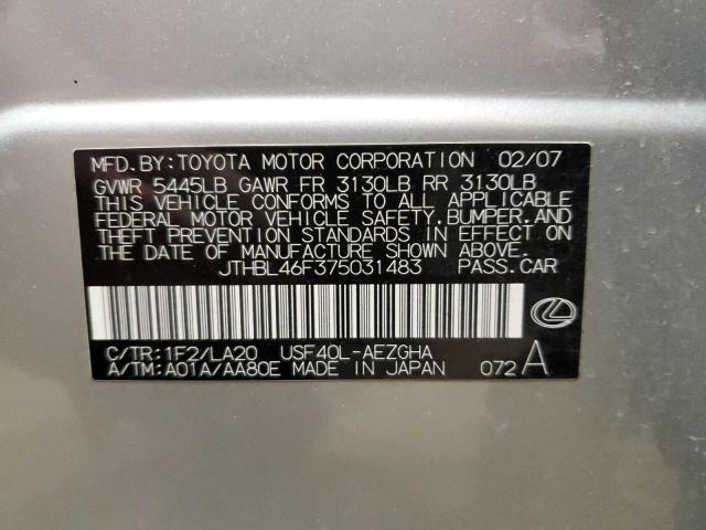 JTHBL46F375031483 - 2007 LEXUS LS 460 SILVER photo 12