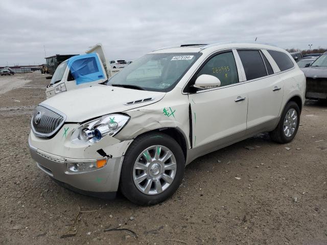 5GAKVCED5CJ268985 - 2012 BUICK ENCLAVE WHITE photo 1