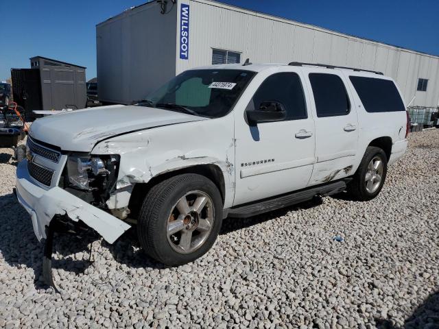 2007 CHEVROLET SUBURBAN C1500, 