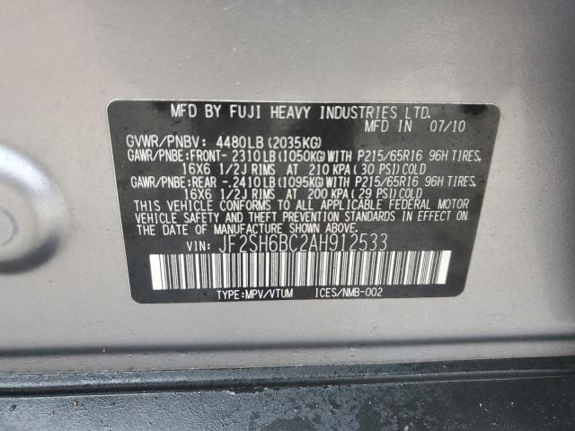 JF2SH6BC2AH912533 - 2010 SUBARU FORESTER XS Сұр фото 14