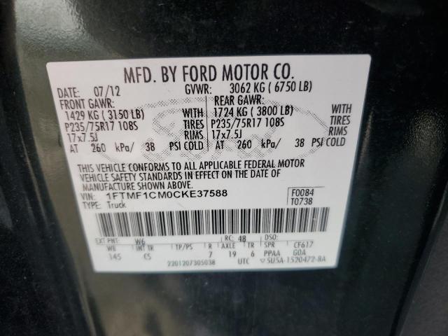 1FTMF1CM0CKE37588 - 2012 FORD F150 GREEN photo 12