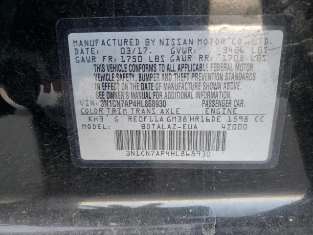 3N1CN7AP4HL868930 - 2017 NISSAN VERSA S BLACK photo 12