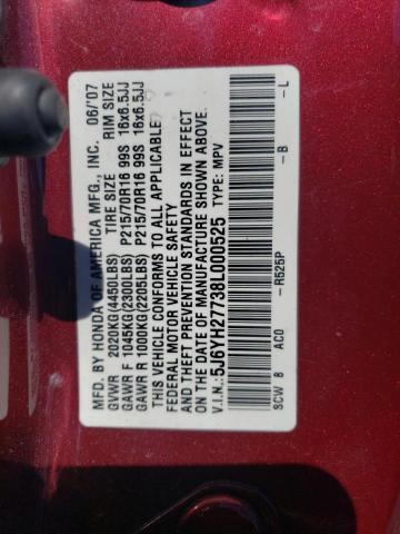 5J6YH27738L000525 - 2008 HONDA ELEMENT EX BURGUNDY photo 13