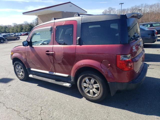 5J6YH27738L000525 - 2008 HONDA ELEMENT EX BURGUNDY photo 2