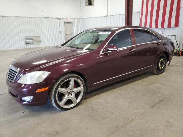 WDDNG71X37A136008 - 2007 MERCEDES-BENZ S 550 MAROON photo 1