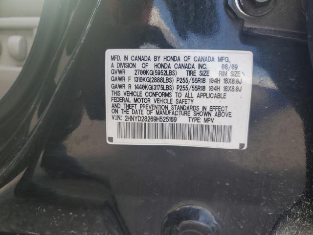 2HNYD28269H525169 - 2009 ACURA MDX BLACK photo 12