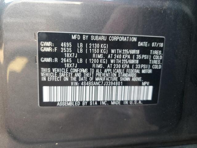 4S4BSANC7J3394801 - 2018 SUBARU OUTBACK 2.5I LIMITED GRAY photo 13