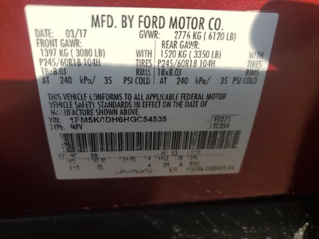 1FM5K8DH6HGC54535 - 2017 FORD EXPLORER XLT 红色 照片 14