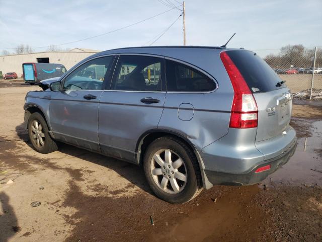 3CZRE48579G704540 - 2009 HONDA CR-V EX SILVER photo 2