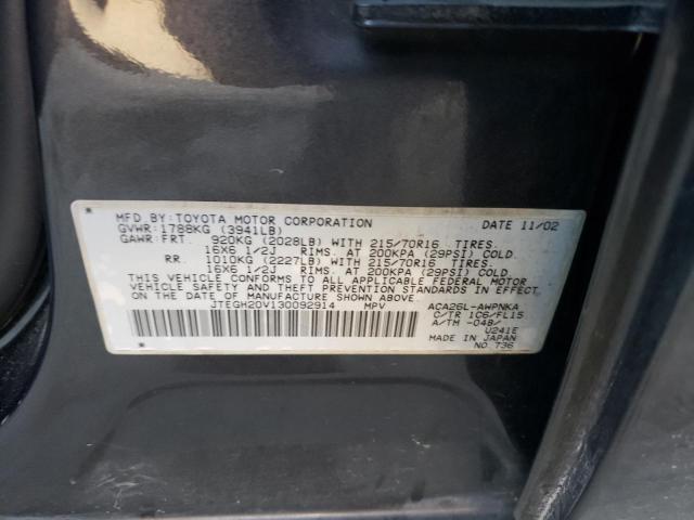 JTEGH20V130092914 - 2003 TOYOTA RAV4 GRAY photo 12