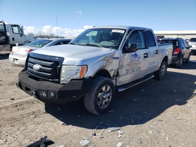 1FTFW1EV7AFD16576 - 2010 FORD F150 SUPERCREW SILVER photo 1