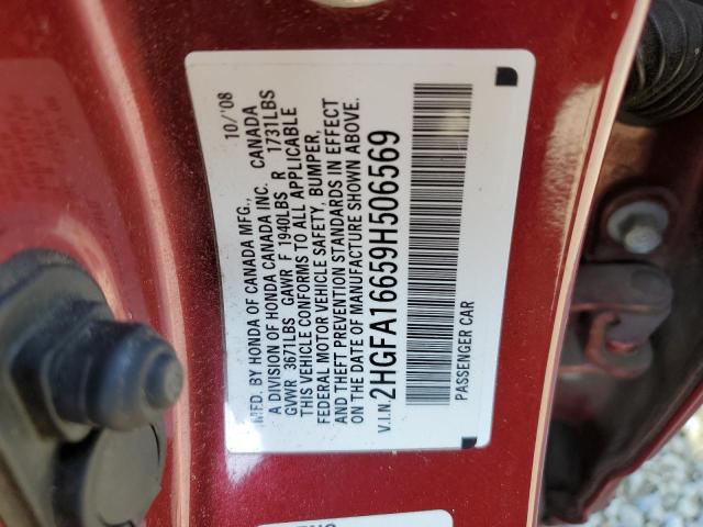 2HGFA16659H506569 - 2009 HONDA CIVIC LX-S ბურგუნდია ფოტო 13