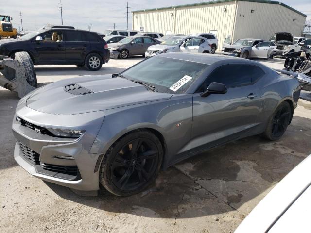 1G1FH1R77L0102644 - 2020 CHEVROLET CAMARO SS GRAY photo 1