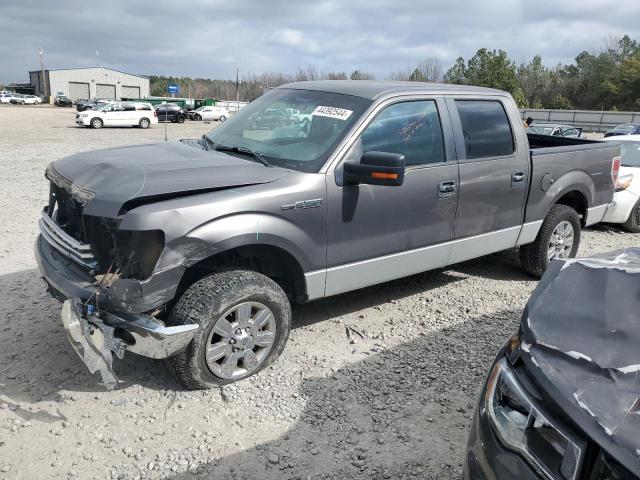 1FTFW1EF0BFB38830 - 2011 FORD F150 SUPERCREW GRAY photo 1