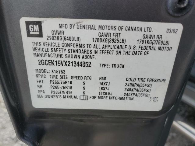 2GCEK19VX21344852 - 2002 CHEVROLET SILVERADO K1500 GRAY photo 12