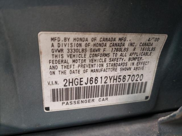 2HGEJ6612YH567020 - 2000 HONDA CIVIC BASE 青绿色 照片 12