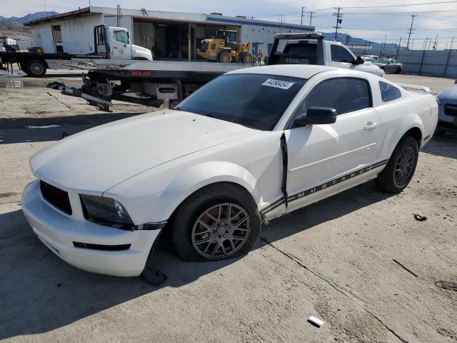 1ZVFT80N765148070 - 2006 FORD MUSTANG WHITE photo 1
