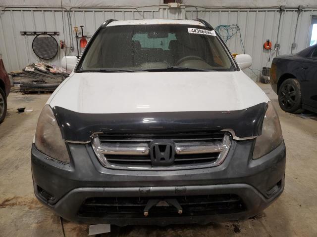 JHLRD78862C048119 - 2002 HONDA CR-V EX WHITE photo 5