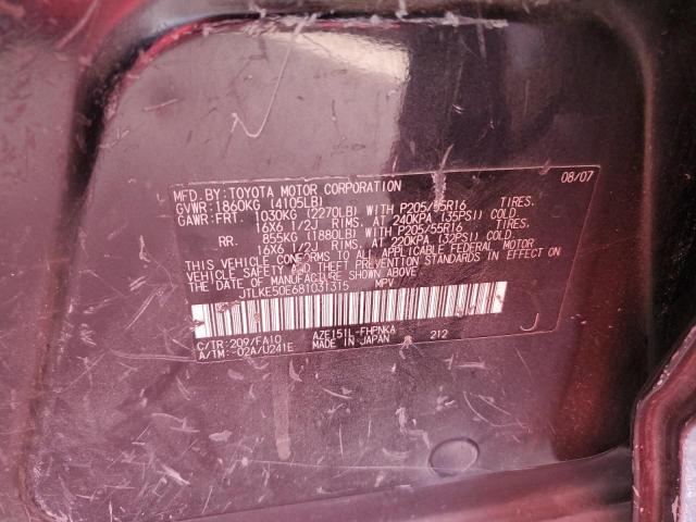 JTLKE50E681031315 - 2008 TOYOTA SCION XB 黑色 照片 13