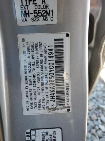 JH4KA9650YC014941 - 2000 ACURA 3.5RL SILVER photo 12