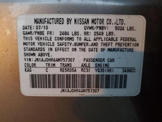 JN1AJ0HR4AM757307 - 2010 INFINITI EX35 BASE 棕色 照片 13