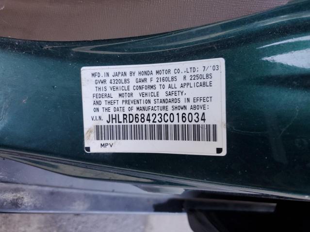 JHLRD68423C016034 - 2003 HONDA CR-V LX TEAL photo 13