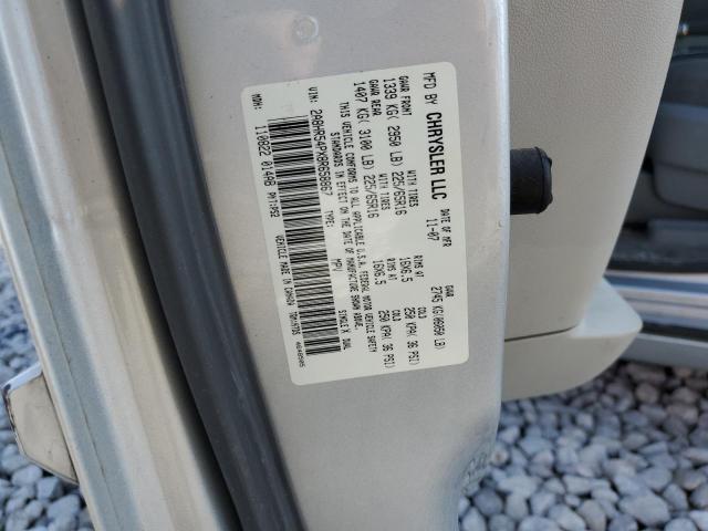 2A8HR54PX8R658867 - 2008 CHRYSLER TOWN AND C TOURING GRAY photo 13