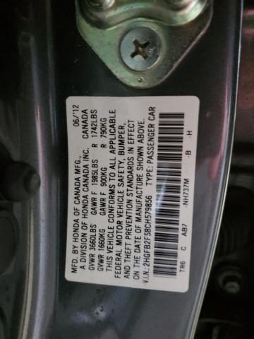 2HGFB2F58CH579856 - 2012 HONDA CIVIC LX GRAY photo 12